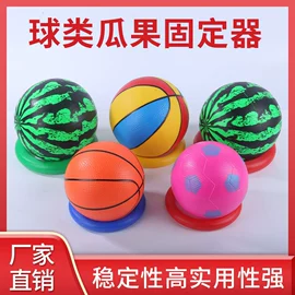 沙包/呼啦圈;防走失用品;篮球球迷用品