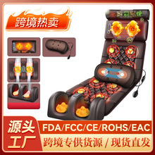 电动按摩垫靠垫颈椎足部揉捏颈部腰背腿部震动多功能气囊按摩床垫