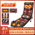 电动按摩垫靠垫颈椎足部揉捏颈部腰背腿部震动多功能气囊按摩床垫