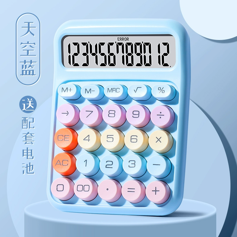 Dopamine color calculator high -value goddess model multi -functional calculator flexible keyboard office