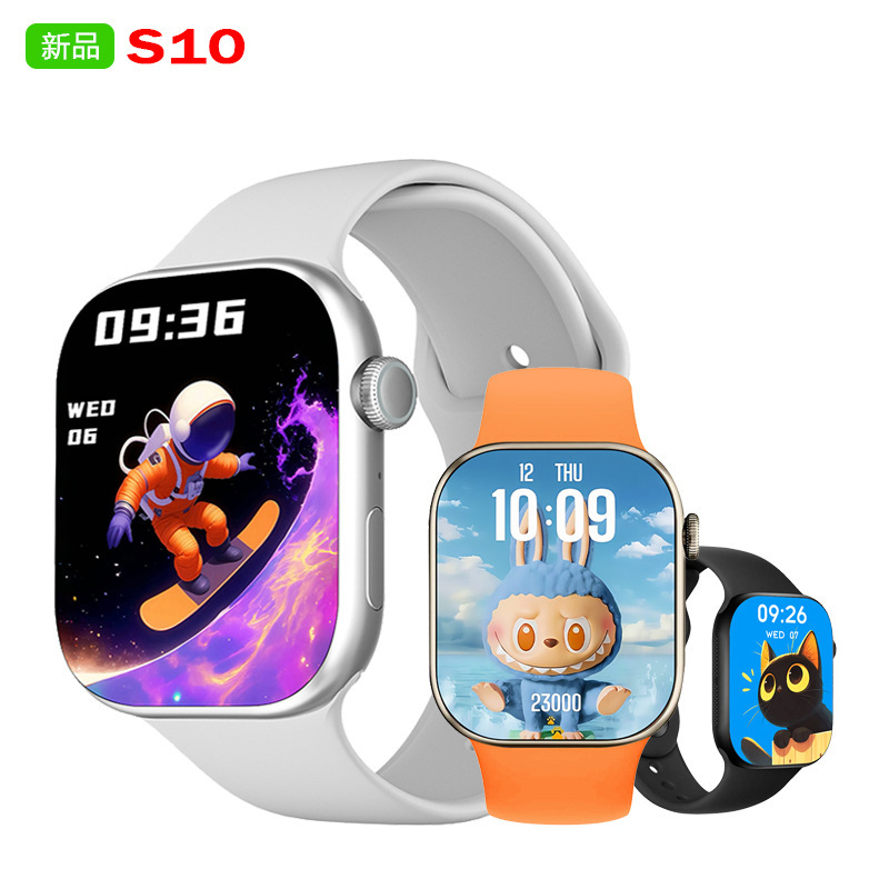 智能手表华强北Watch新品S10多功能心率检测蓝牙通话运动计步防水|undefined
