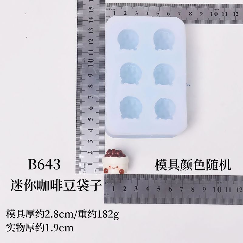 ミニノーズガーシミュレーションパンタオルロールシリコーン型チョコレートフォンダンケーキ型樹脂型|undefined