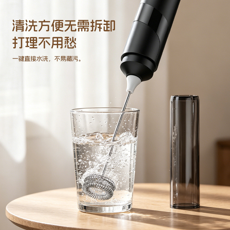 迷你电动打蛋器奶泡器 咖啡打泡器家用烘焙工具手持式搅拌器