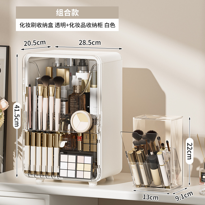 Haixing ins estilo caja de joyería de escritorio hogar transparente productos para el cuidado de la piel gabinete de almacenamiento cajón a prueba de polvo caja de almacenamiento de cosméticos