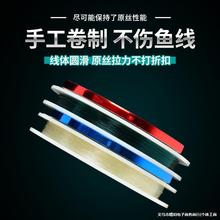 世界纪录3260鱼线主线子线超强拉力台钓线竞技黑坑钓鱼渔线
