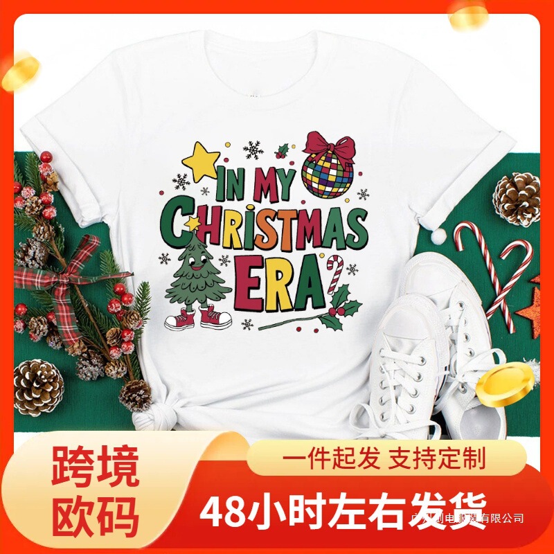 In My Christmas Era Printed Shirt Women Christmas Outfit Tops Women Short Sleeve T-Shirt Girl Christmas Vintage Shirt