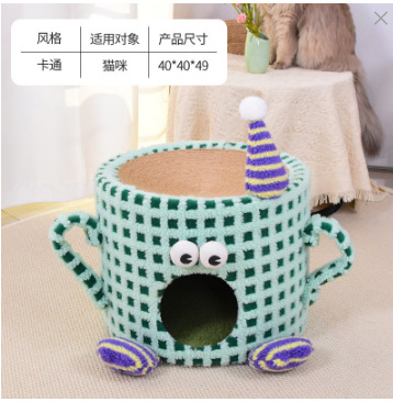 작은 괴물 짧은 컵 등반 프레임 녹색 보라색