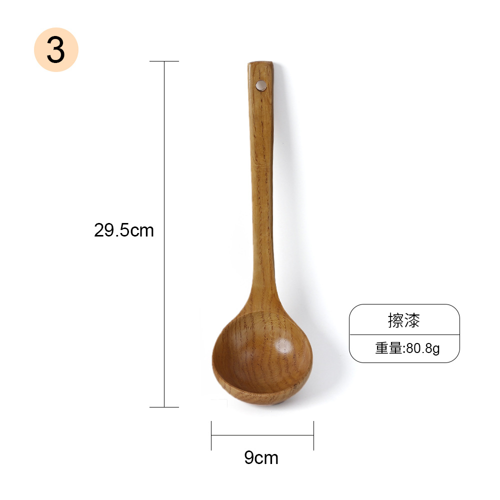 3호 스푼 29.5cm*9cm