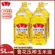 ���̳�ͬ�������ե������5L*4Ͱ һ���� ���㲻ā��Ʒ�Fُ����
