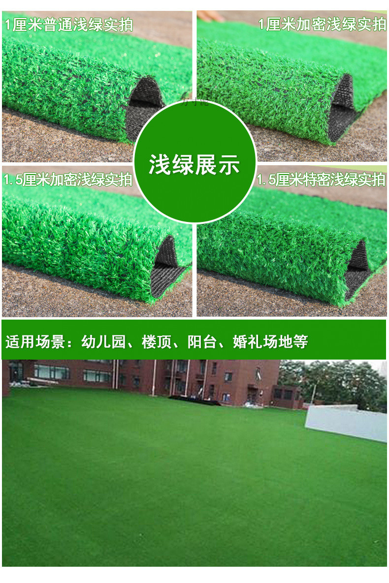 540f93a7-c4a6-442c-ab06-2660d5fae129.jpg?x-oss-process=image/format,png