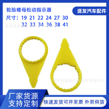 ݆̥ĸɄָʾmÿ܇ ؛܇܇܇݆oɄĸָʾ