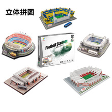 �羳���R�d3D���wƴ�D��������ƽ��Bģ�������ƴ�D��ͯƴ�D���