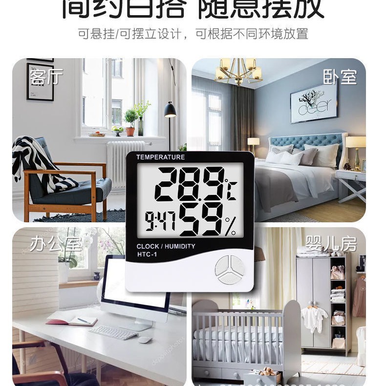 Termómetro e higrómetro para el hogar HTC-1 Termómetro electrónico para interiores de pantalla grande Función de despertador de alta precisión con tiempo