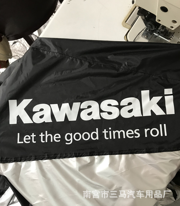 Motorcycle Cover Electric Car Cover 190t 210D Oxford Cloth Car Cover