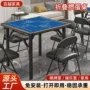 两用吃饭安装家用折叠桌