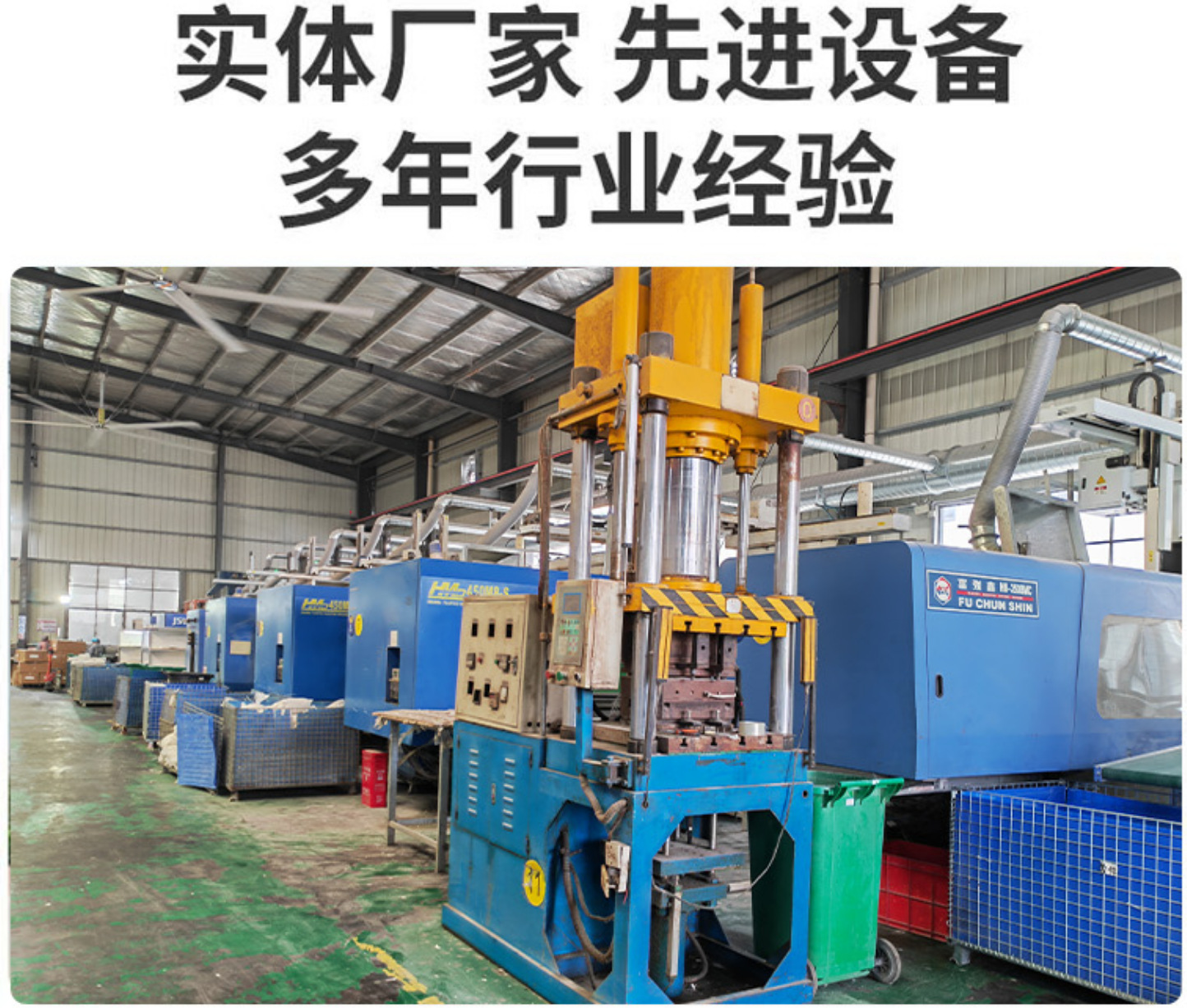 微信图片_20240816173637