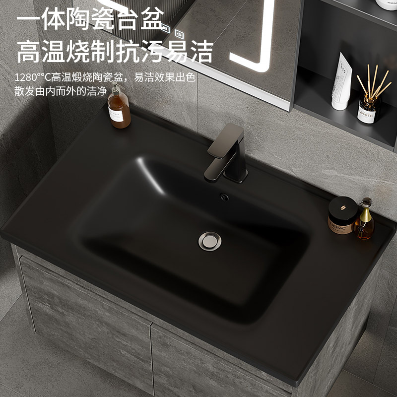 Mueble de baño de aluminio espacial Combinación de encimera negra Lavabo de cerámica de una pieza Lavabo transfronterizo Lavabo de baño Balcón