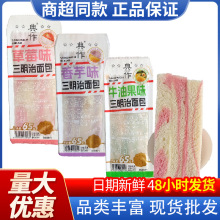 �������������65g��ݮ�����������A����˾��ʳ���eʳƷС��