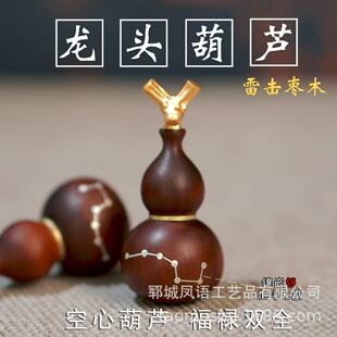 �ד���ľ���^���J���_���Ƕ�y�����ǿ��bɰ����С���J�S���Ʒ