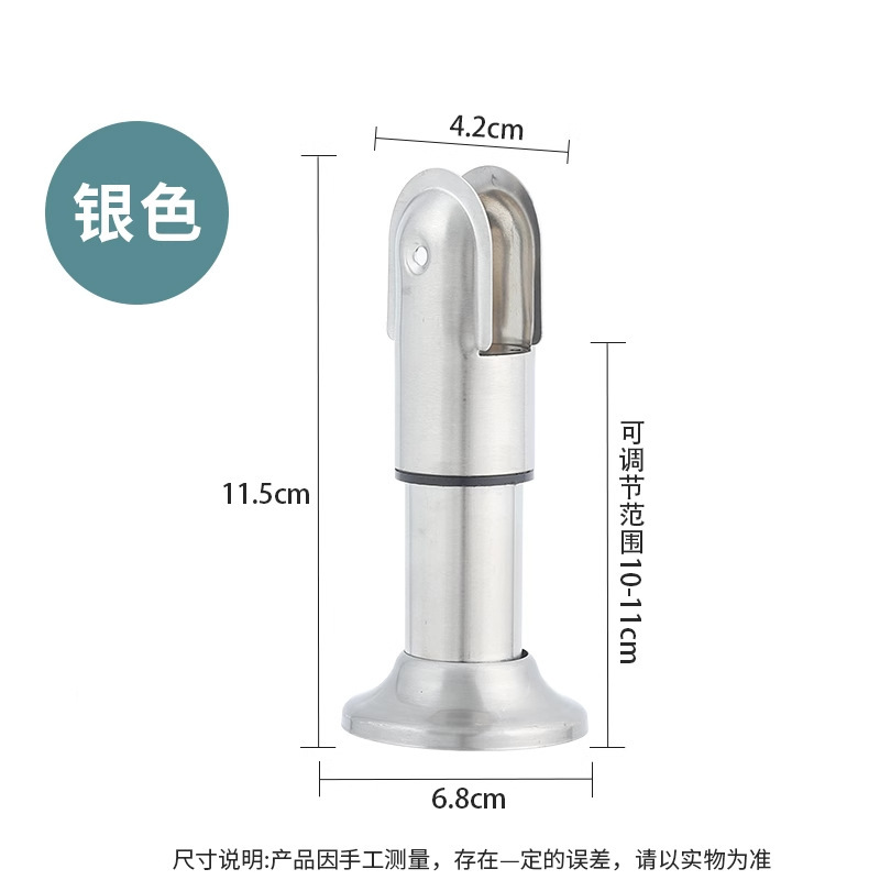 【調整可能タイプ】公共トイレの仕切りサポート足の金属部品ステンレススタンドの足のサポート|undefined