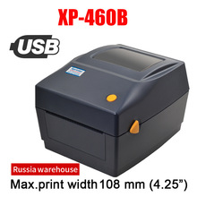 о��XP-460B�����l�a�����z�˺���ӡ�C�����羳��������˺��C