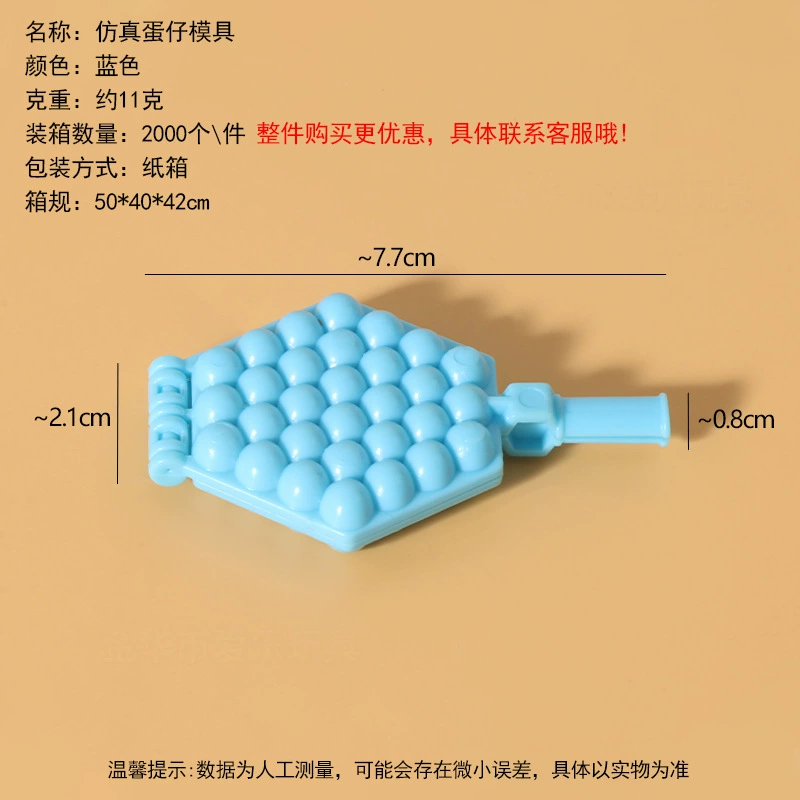 Space sand, mold, ultra light plasticine, clay, knife, toy