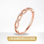 法式k金戒指钻戒不掉色玫瑰金钻石小清新18k金镶嵌培育钻石戒指