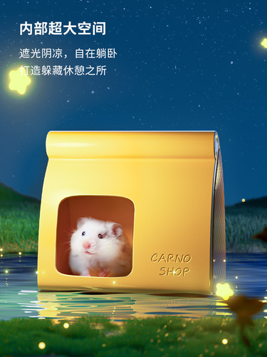 Canary Hamster Ceramic House Gold Wire Bear Large Hideaway Igloo Guinea Pig Honey Possum House Summer Cooling Use On