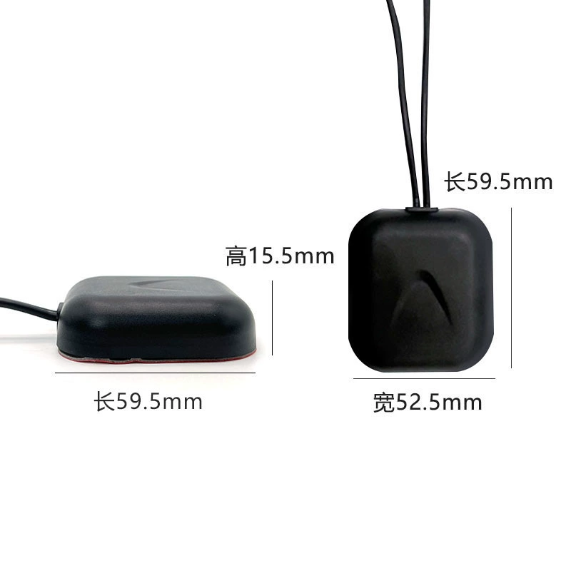 Antenna, 2 in 1