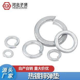 gb93�����|Ȧ���ԉ|Ȧ���ɉ|�p����ĥ���ɉ|Ȧm8-m36����\���|