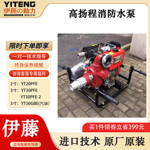 ��̧ʽ�C�������������͸߉���YT30PFE�S���}�����������EU30GB