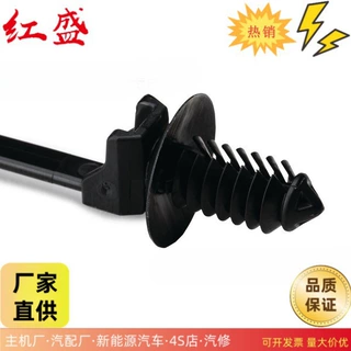 固定扎带适用于圆孔外齿枞树头一体式固定扎带157-00242/T50SOSFT