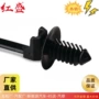 固定一体式圆孔t50sosft扎带