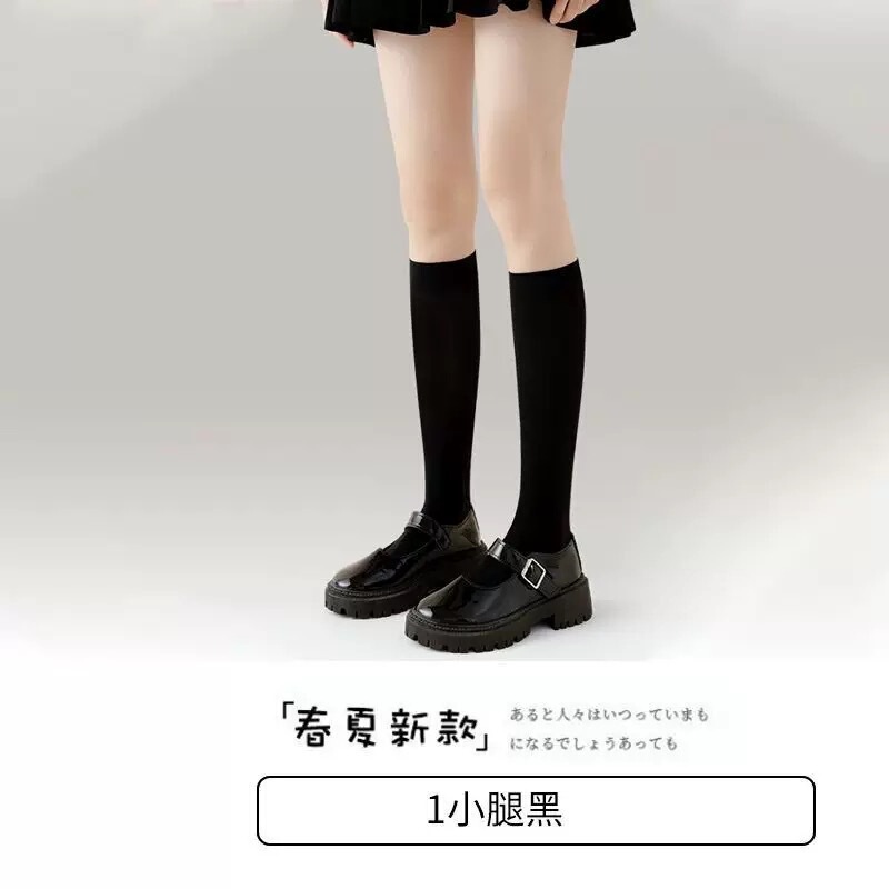 压力小腿袜女夏季薄款jk黑色过膝袜强压瘦腿春夏过膝长筒袜子批发|undefined