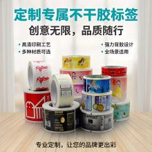 PVC�����z�̘��N�����ƠC��C�y͸�����طN���V��˺�ƿ�N��ӡˢ