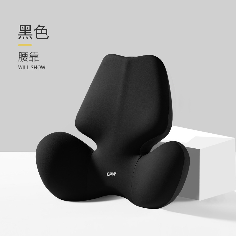 車用ヘッドレスト、腰椎サポート、車載用ラテックス製ネック＆腰椎サポートクッション、シート用腰椎サポート、背もたれサポート、腰痛対策クッション