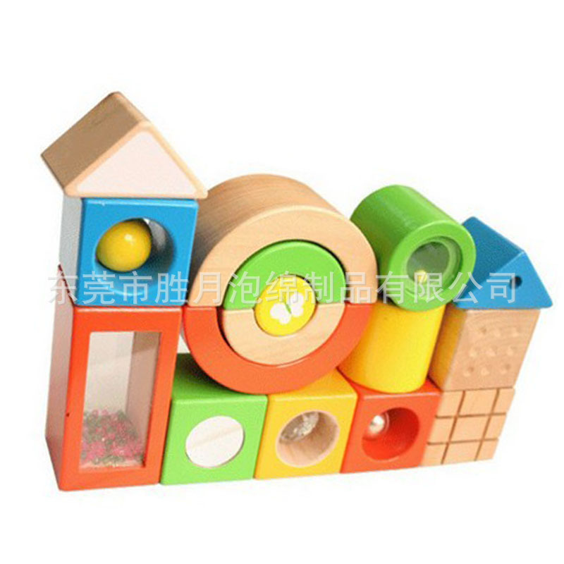 EVA启蒙拼装积木方块益智儿童积木 婴儿智力开发积木  支持订作