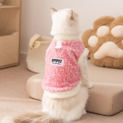 秋冬季猫衣服加绒加厚成幼猫保暖开衫棉衣小型犬狗狗猫咪宠物服饰