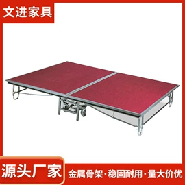 舞台;酒店服务车;家用梯