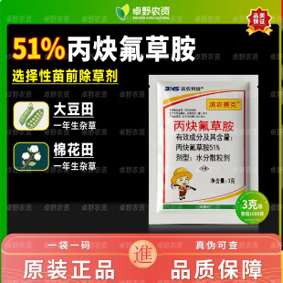 �I�rِ��51%��Ȳ���ݰ� ��֦�{�R�X�{޼�F�{�� ���]�|���� ���݄�