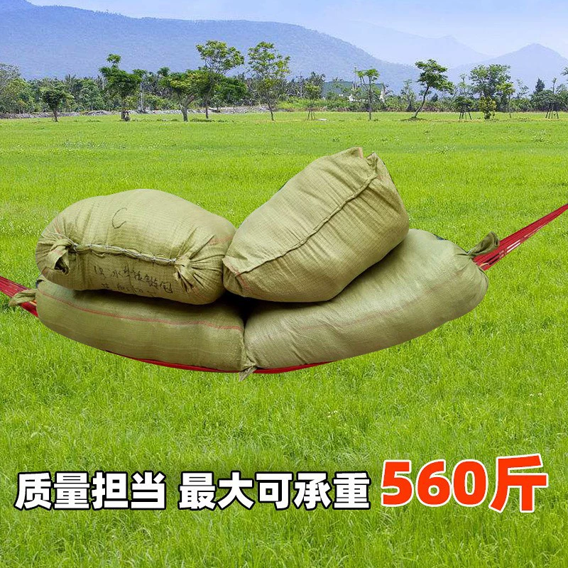 (Cross-border trading), thin travel swings for double, wholesale, anti-rollover