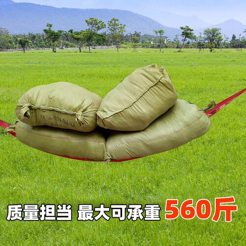 Crosstrade thin canvas hammock with poles for anti-tipping outdoor hammock, single or double swing hammock for wholesale