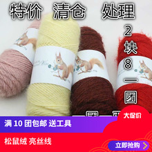 ��}̎��ë�� ����që�� ���z�������� ñ�Ӿ� �؃r��}