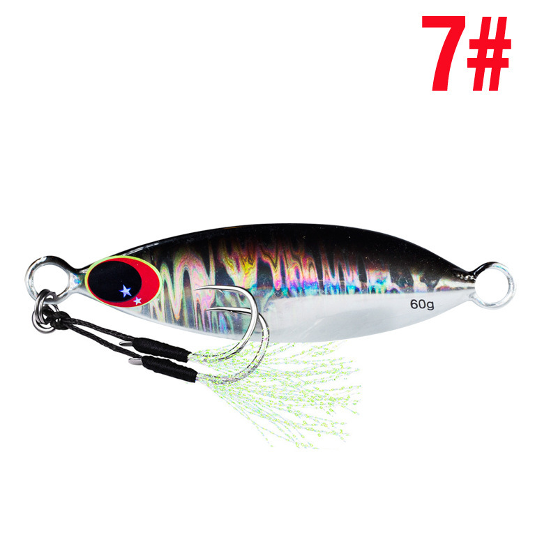 夜光の餌はゆっくりと鉛の魚を振って遠くに投げます。|undefined