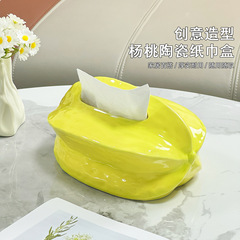 タロイモティッシュボックスリビングルームかわいい装飾品家の装飾ハイエンドティッシュボックスデスクトップナプキン収納ボックス