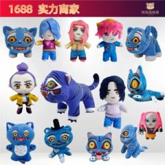 跨境热销kpop demon hunters plush猎魔女团系列毛绒玩具老虎玩偶