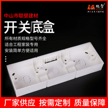 �S�����l�����p���� 86���������b�׺� PVC�Ӿ���