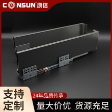 康信不锈钢滑轮抽屉窗帘滑轨道滑盖低帮阻尼骑马缓冲玻璃工厂直供