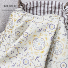 ؉ح48ķ\Ứؾ۝hzʽװ