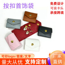 �羳�p��H�����錚��� PUƤ�ﰴ������߼�������ռ{�����l